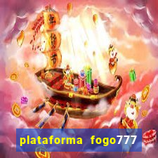 plataforma fogo777 confi vel
